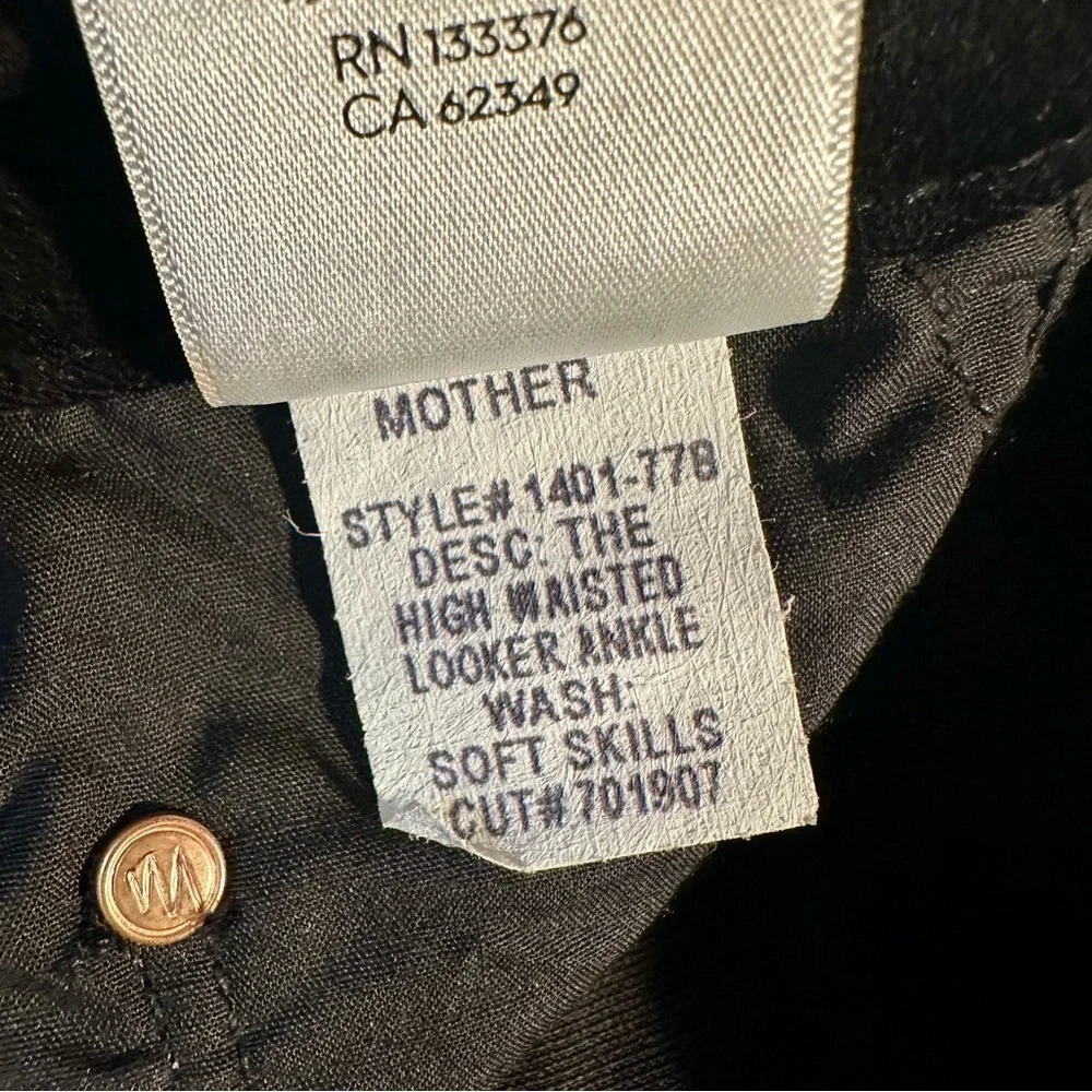 NWOT MOTHER Denim ‘The High Waisted Looker Ankle Skinny Jeans’ in Soft Skills 24
